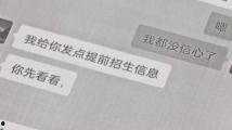 k频道国产,K频道展现国产魅力与实力